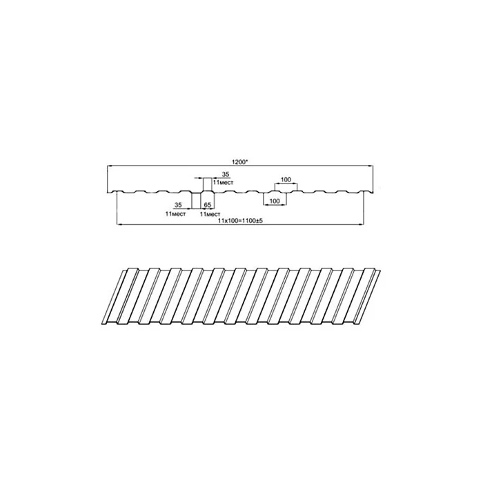 Профнастил МП10ПГ 0.5 Viking E RAL 6005